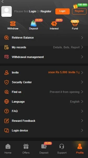 AR999 Game USer Profie