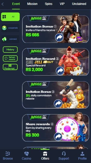 Features of M666 Game