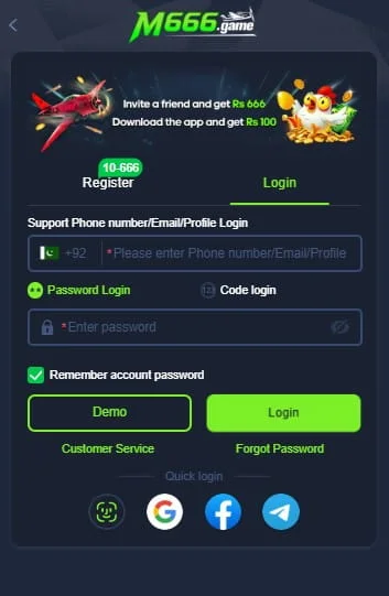 How to login on M666